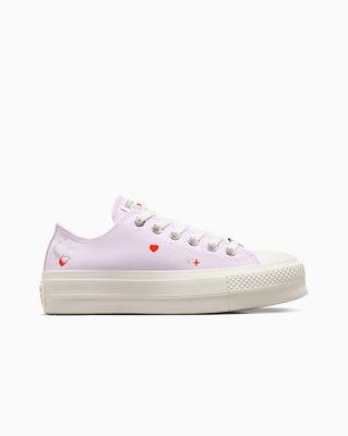 Chuck Taylor Y2K香芋紫厚底鞋