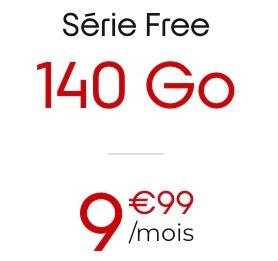 9.99€140G套餐