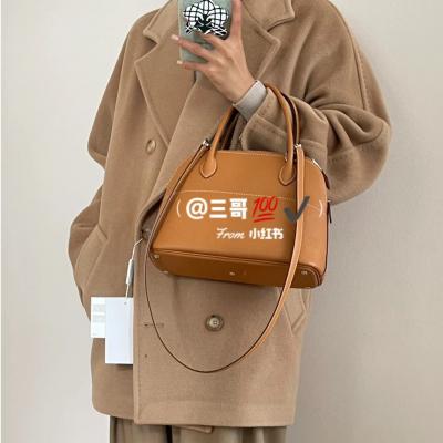 Max Mara 羊绒短款大衣