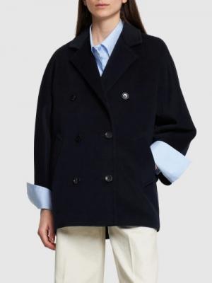 Max Mara: RMax Mara 短款羊毛羊绒混纺大衣