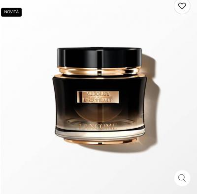 黑金精华霜50ml