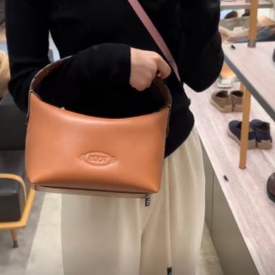 Tod's 饭盒包