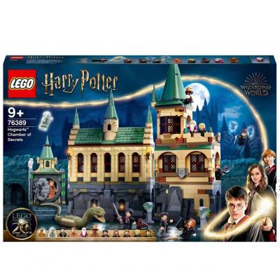 Lego Harry Potter 霍格沃茨城堡