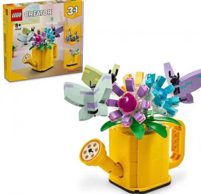 Lego 喷壶里的花朵