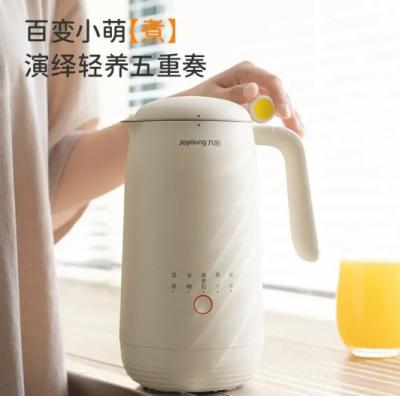 九阳350ml豆浆机