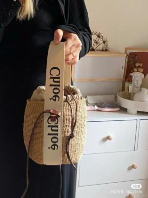 Small Woody 草编菜篮子 蓝色织带