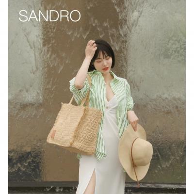 Sandro 条纹衬衫