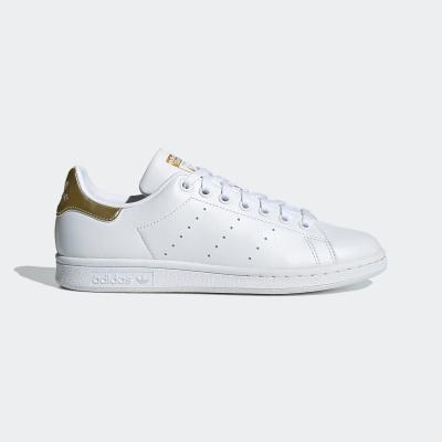 adidas Stan Smith小白鞋