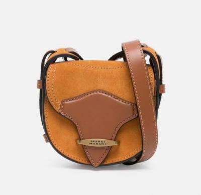 Isabel Marant 马鞍包