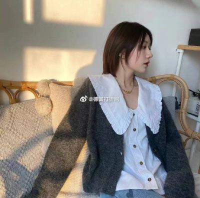 Ganni 花瓣领衬衫
