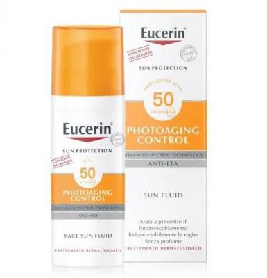 小橙伞Spf50+面部防晒 50ml