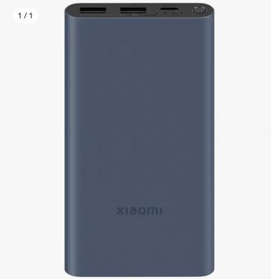 小米充电宝1W毫安