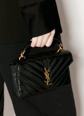 Ysl 斜挎包