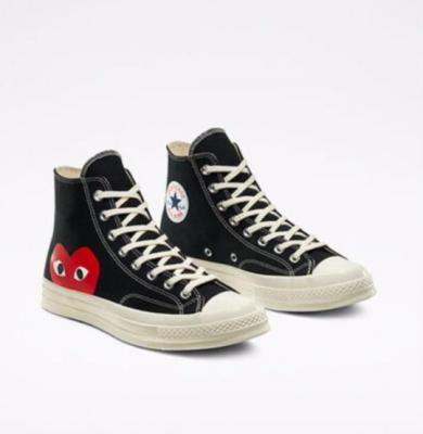 CDG play 爱心联名
