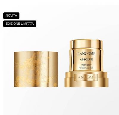 龙年限定版菁纯乳霜60ml