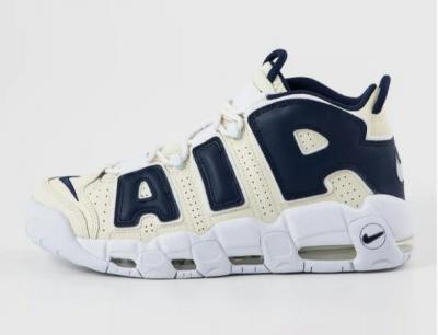 AIR MORE UPTEMPO