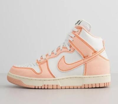 荧光DUNK HI