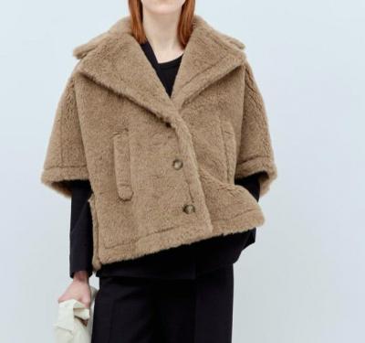 Max Mara 斗篷Teddy外套