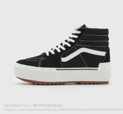 SK8 STACKED 高帮运动鞋