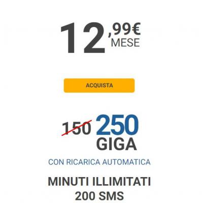 12.99€套餐