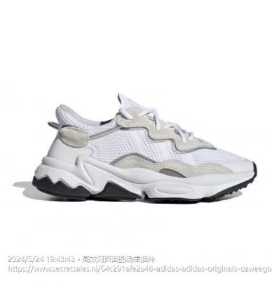 Adidas Originals Ozweego