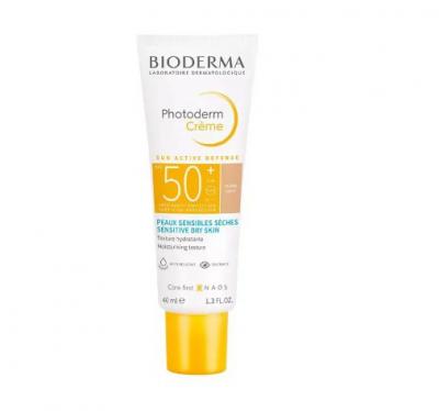 贝德玛黄标防晒SPF50+ 40 ml