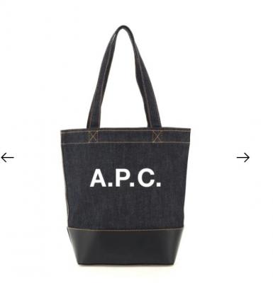 APC 托特包