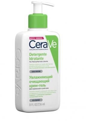 Cerave洗面奶 236ml