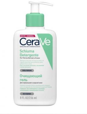 Cerave洗面奶 236ml