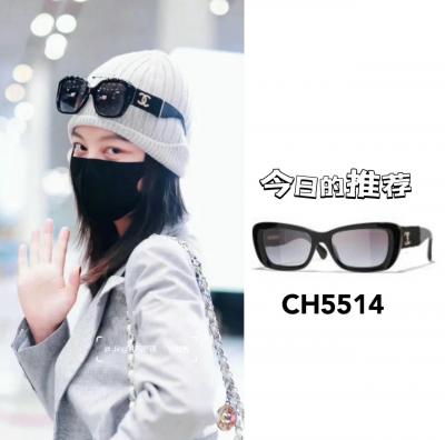 Chanel 5514墨镜