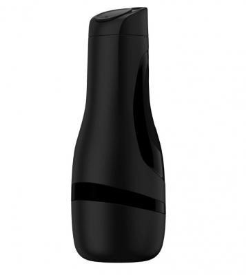 Satisfyer Men 男士经典