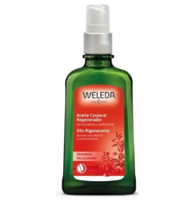 红石榴紧致护肤油 100ml