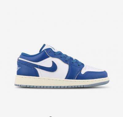 Nike AJ1
