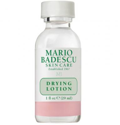 祛痘小粉瓶 29ml