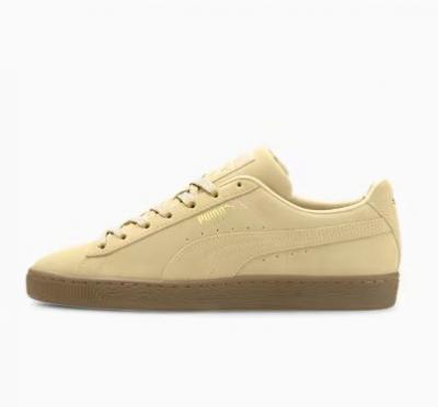 Suede Gum