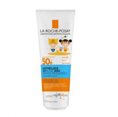 理肤泉儿童防晒SPF50+ 250 ml