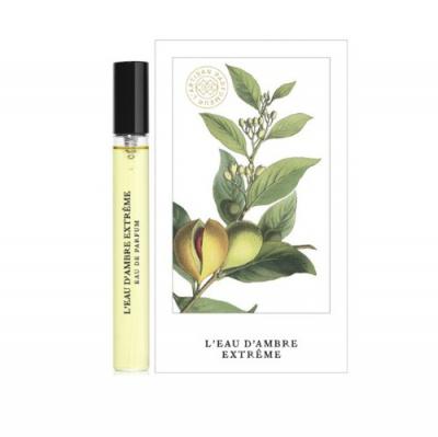 琥珀馥郁版 10ml