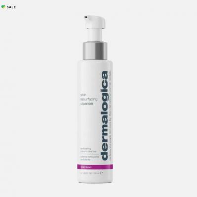 dermalogica面部清洁