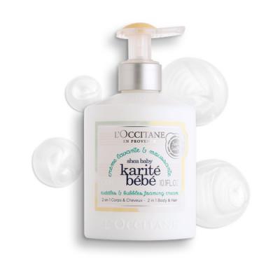 乳木果婴儿沐浴露 300ml