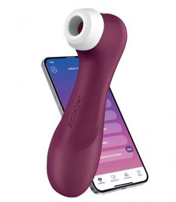 Satisfyer Pro 2 第3代 智能款