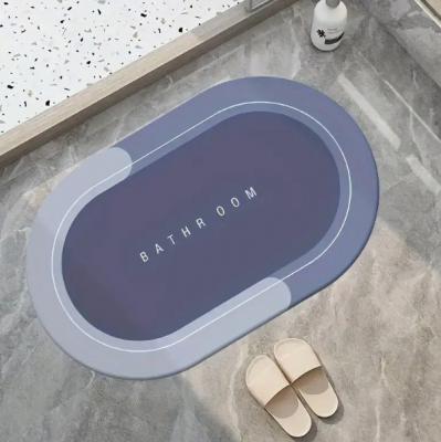 椭圆形防水浴室地垫