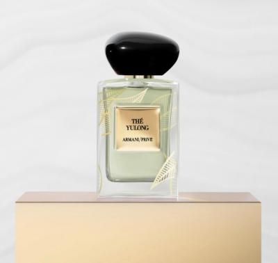 金叶限定 玉龙茶香100ml