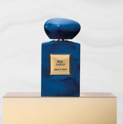 西域青石 100ml