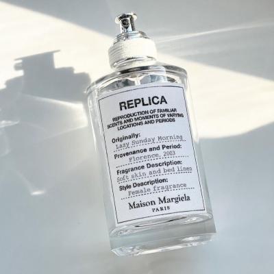 慵懒周末 100ml