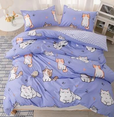 可爱猫猫床品三件套