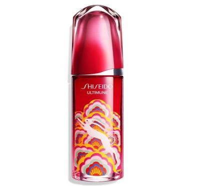 限定版红腰子 75ml