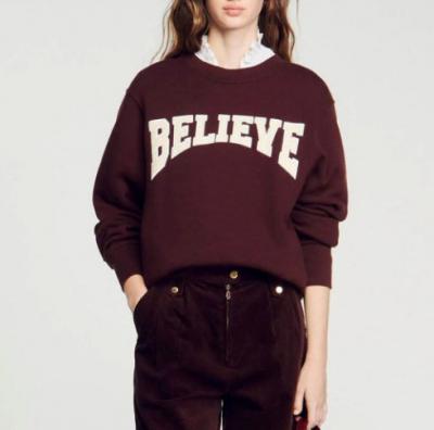 Believe卫衣