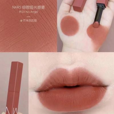 细管哑光唇膏
