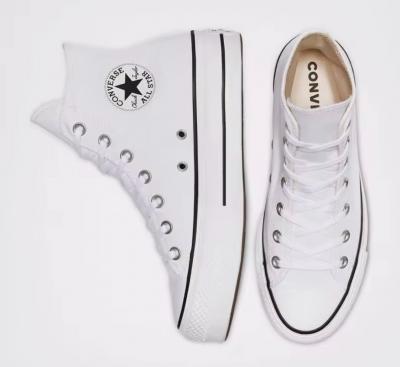 Chuck Taylor All Star白色高帮