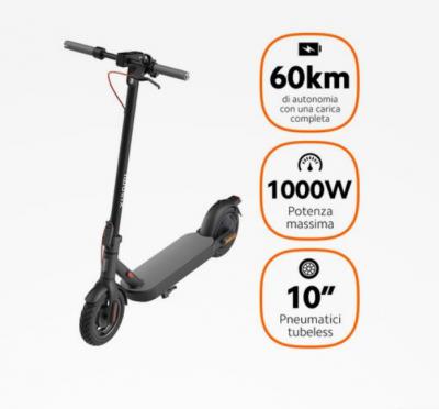 电动滑板车4 Pro第二代